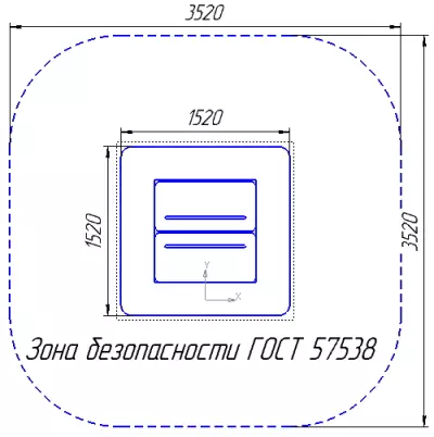 Песочница