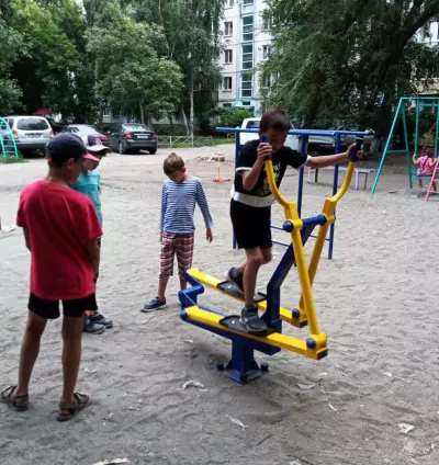 Эллипсоид