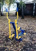 Эллипсоид