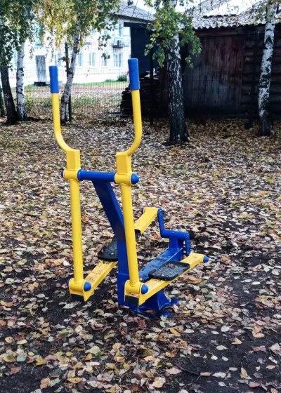 Эллипсоид