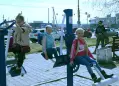 Разгибания ног