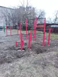 Спортивный комплекс