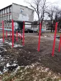Спортивный комплекс