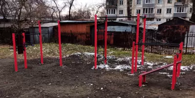 Спортивный комплекс